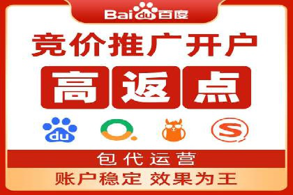 今日头条信息流广告的受众分析与定位——以某行业为例
